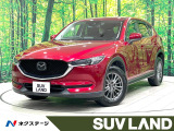 禁煙車 純正8型ナビ バックカメラ BOSEサウンド レーダークルーズ
