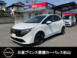 R7年式