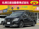 支払総額諸費用コミ価格になっております。この価格で乗り出せます。※ご希望の付属品関係がある場合は別途になります。