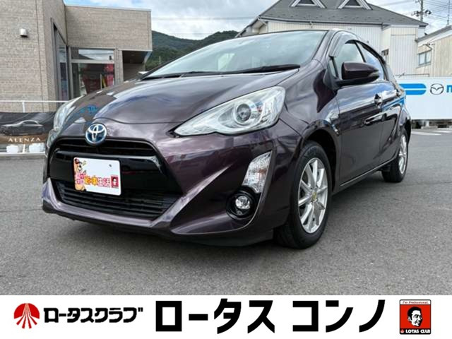 トヨタ アクア 