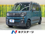 純正8型ナビ 全周囲カメラ 両側電動スライド ETC ドラレコ