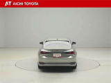 ハイブリッド車を買うならトヨタの『TOYOTA認定中古車』!保証は、初度登録年月より起算して10年間、累計走行距離20万キロ迄。更に、ロングラン保証が1年付で安心安全です♪