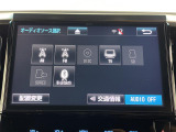 ◆【お問い合わせください】写真の内容に関してやおクルマ購入までの流れなどご不明点、ご質問等がございましたらお気軽にガリバー店舗までお問い合わせください。