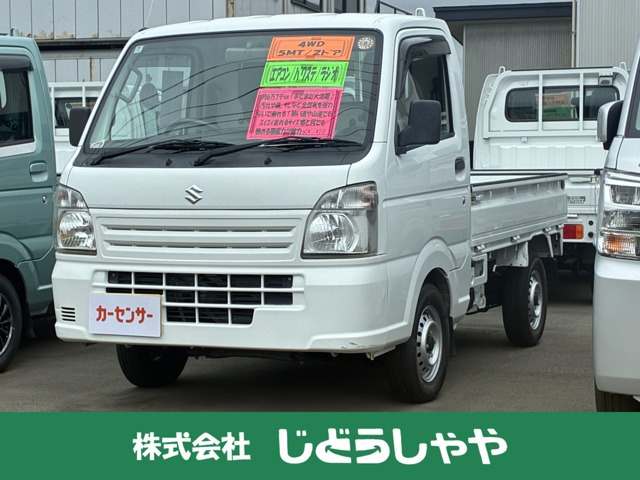 スズキ キャリイ 