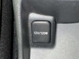 シガーソケット用の充電器が使用可能です!