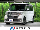 SDナビ バックカメラ 衝突被害軽減システム 禁煙車 ハーフレザーシート