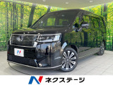 15型後席モニター 両側電動ドア 純正11型ナビ 全周囲カメラ 衝突
