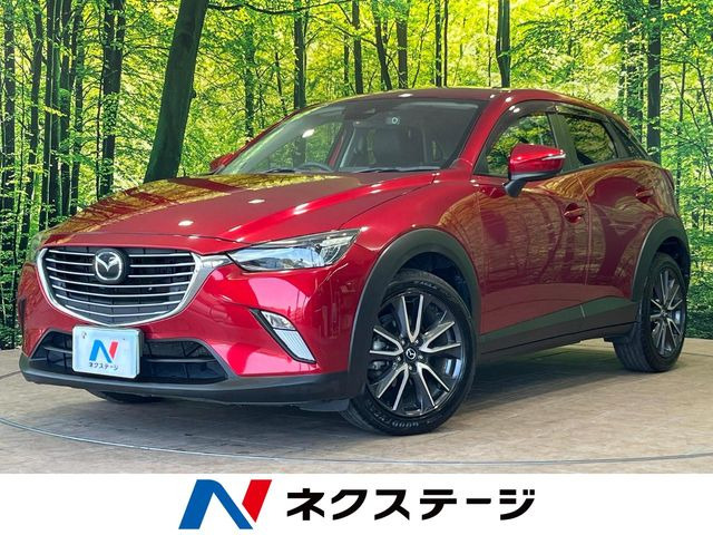 CX-3 1.5 XD プロアクティブ