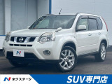 SDナビ バックカメラ 禁煙車 全席シートヒーター 撥水シート ETC