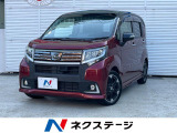 純正15インチアルミ オートライト オートエアコン Bluetooth
