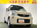 ☆TVCM放送中!総在庫450台!全車修復歴なし!安心の保証・オイル交換2年間無料・納車クリーニング・除菌・ウィルス99.9%除去など特典がたくさん。自社の指定整備工場完備!