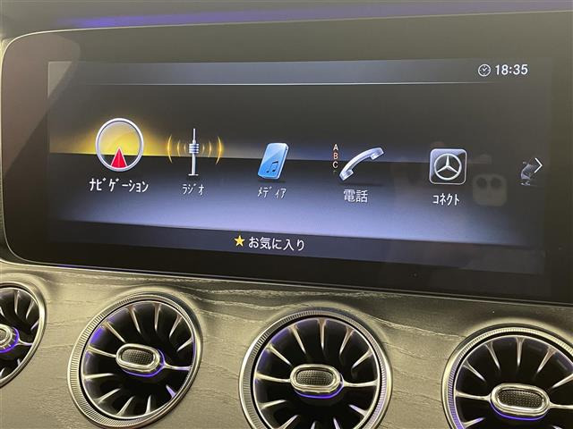 メルセデス・ベンツ CLSクラス CLS220d スポーツ エクスクルーシブ