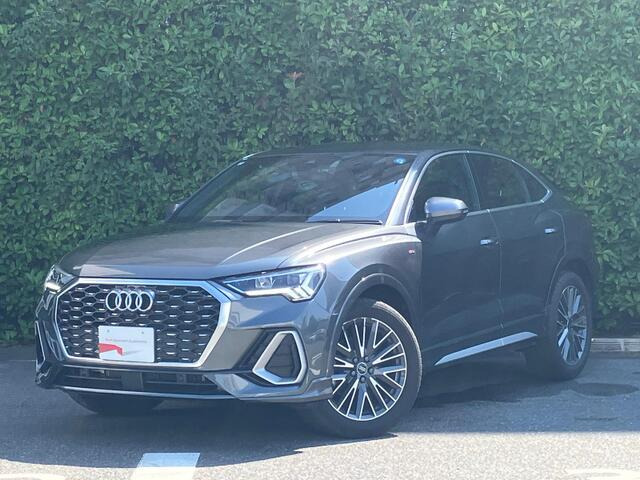 Q3  