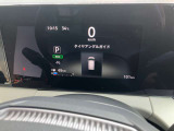 大きくて見やすいスピードメーターです。エコ運転の目安になるマークの表示もあって燃費向上の手助けにも☆