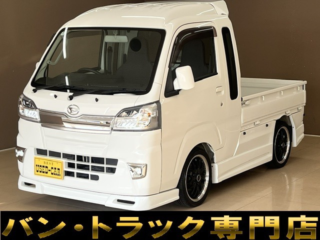 ダイハツ ハイゼットトラック 