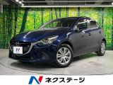 衝突軽減 禁煙車 ドラレコ コーナーセンサー スマートキー LEDヘッド