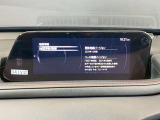【ナビ地図バージョン情報】最新の情報等、詳しくはお問い合わせくださいませ。