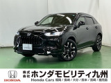 【ZR-V】のハイブリッド車が入庫しました。豊富な在庫の中からお客様にピッタリの1台をお選びください。