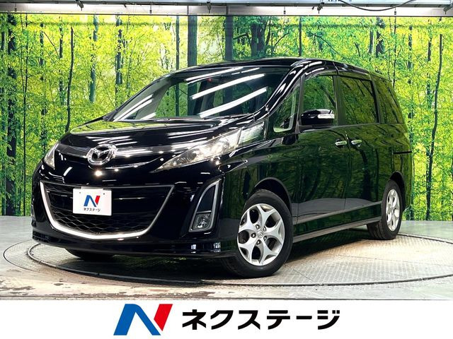 ビアンテ 2.0 20S