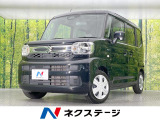 両側電動ドア SDナビ バックカメラ 衝突被害軽減システム 禁煙車