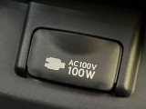 【1500Wアクセサリーコンセント】消費電力1500Wまでの家電が使えます。キャンプやスポーツ・アウトドアでのアクティビティはもちろん、災害・停電の際に大活躍♪
