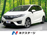 SDナビ バックカメラ 禁煙車 衝突軽減装置 クルーズコントロール