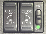 【両側パワースライドドア】スマートキーや運転席のスイッチで後席両側スライドドアの開閉が可能♪電動だから力を入れてドアを開ける必要が無く、小さなお子様でも簡単に開け閉めでき快適です♪