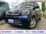 【全方位モニター用カメラパッケージ・スズキコネクト対応通信機装着車】お買い物に最適なアルトのご案内です☆彡 マイルドハイブリットで経済的に走ります♪