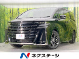 ガラスルーフ フリップダウンモニター 純正14型ナビ 全周囲カメラ