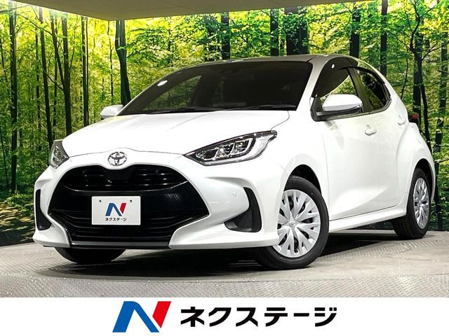 ヤリス 1.5 Z 