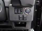 さまざまなシーンでドアの開閉を快適にする便利な機能を搭載!
