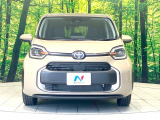 弊社では、全車『修復歴なし』のお車のみ取り扱っております。専任バイヤーによる厳選した仕入れの後、入庫後の車両チェックを行い、ネクステージが認定した高品質な中古車をご提供しております。