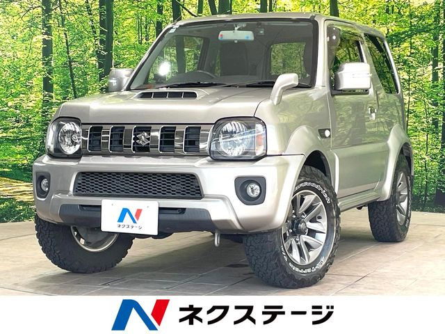 ジムニーシエラ 1.3 ランドベンチャー 4WD 