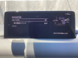 スマートブレーキサポートは、マツダの先進安全技術「i-ACTIVSENSE」の一つで、高速走行時(約15km/h以上)に前方の車両や障害物との衝突の危険性を検知し、自動ブレーキで回避・被害軽減するシステムです。