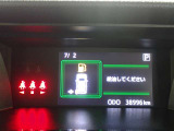 ぜひトヨタディーラーの安心中古車をお選びください!