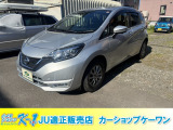 全国納車費用半額! 北海道のお客様は全道主要都市まで納車費用無料! 東北2万円〜、関東3万円〜、関西3.5万円〜陸送いたします。車庫証明・登録費用、全国一律!(多少の条件はございます。)