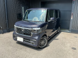 只今キャンペーン中!合言葉は「カーセンサー見たよ」で成約車にガラスコーティング施工を半額サービス!
