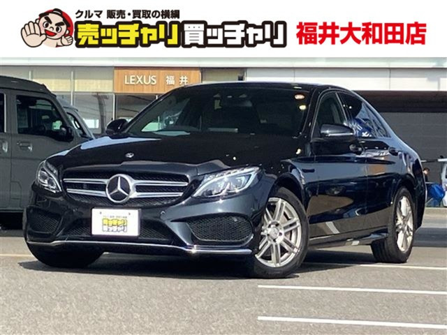 メルセデス・ベンツ Cクラス 