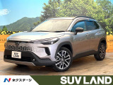 禁煙車 全周囲カメラ  セーフティセンス レーダークルーズ