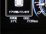 写真撮影時の走行距離です。