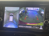 ◆【お問い合わせください】写真の内容に関してやおクルマ購入までの流れなどご不明点、ご質問等がございましたらお気軽にガリバー店舗までお問い合わせください。
