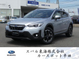 スバル XV