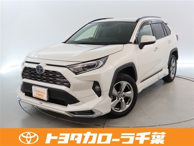RAV4 2.5 ハイブリッド G E-Four 4WD