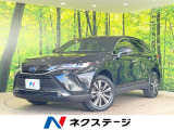 レーダークルーズ 禁煙車 BSM デジタルインナーミラー 電動リアゲート
