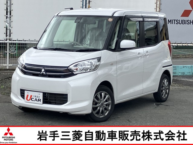 eKスペース G e-アシスト 4WD
