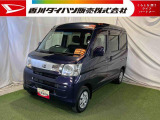 【お約束】当社でご購入いただいたお客様に安心してお乗りいただくためにご納車前に分解整備を含む点検を実施し、ご納車いたします!万が一の時も全社保証付きで安心♪