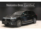 メルセデス・ベンツ EQS SUV 450 4マチック AMGラインパッケージ 4WD