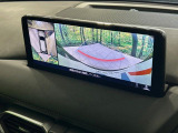 【360&deg;ビューモニター】専用のカメラにより、上から見下ろしたような視点で360度クルマの周囲を確認することができます☆死角部分も確認しやすく、狭い場所での切り返しや駐車もスムーズに行えます。