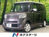 ナビ バックカメラ 2トーンカラー ドラレコ 両側電動スライドドア