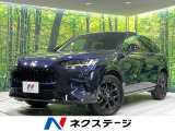純正9型ナビ 禁煙車 ホンダセンシング マルチビューカメラシステム